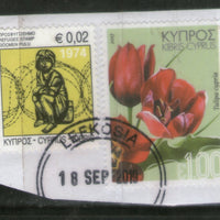 Cyprus 2019 Refugee Stamp & Wild Flowers Used Stamp # 127