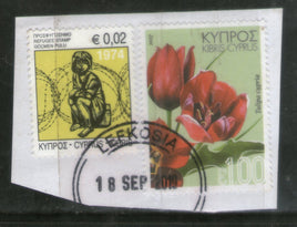 Cyprus 2019 Refugee Stamp & Wild Flowers Used Stamp # 127