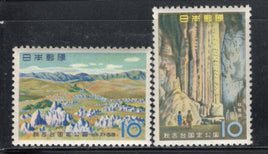 Japan 1959 Karst Plateau & Akiyoshi Cave Sc 664-65 MNH # 127
