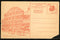 India 1989 400p Hawa Mahal Jaipur India-89 Camel Air Mail Post Card MINT # 12802