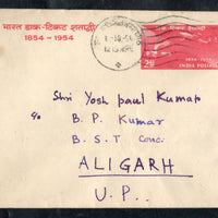 India 1954 2An Stamp Centenary Postal Stationery Envelope First Day Cancelled Used # 12810
