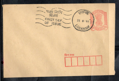 India 1998 300p Ashokan Postal Stationery Envelope FD Cancelled # 12840