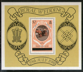 Caicos Island 1981 Diana Wedding O/P M/s MNH # 12843