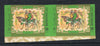 Mahara State Aden Masterpieces of Arab Painters Art Painting Imperf Pair MNH # 12851b