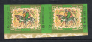 Mahara State Aden Masterpieces of Arab Painters Art Painting Imperf Pair MNH # 12851b