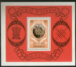Jamaïque 1981 Mariage royal de Diana M/s MNH # 12855