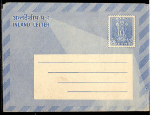India 1967 10p Ashokan Blue ILC ERROR white shadow on front MINT # 12859