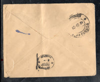 Travancore – Cochin State 1An Elephant Postal Stationery Envelope O/P P&T Used # 12865
