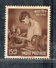 Inde 1964 : émission de deuil de Jawaharlal Nehru Phila-403, 1v, neuf sans charnière