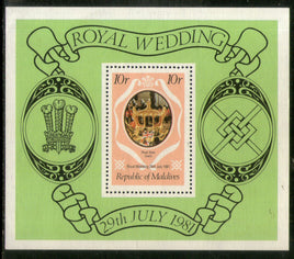 Maldives 1981 Diana Royal Wedding Coach M/s MNH # 12895