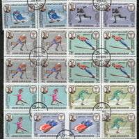 South Arabia - Kathiri State 1968 Winter Olympic Games Skiing in BLK/4 Cancelled # 12897a