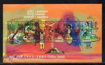 Inde 1969 Mahatma Gandhi Kasturba Gandhi Phila-496a Ensemble de timbres d'occasion