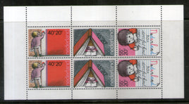 Netherlands 1978 Child Education Sc B550a Sheetlet MNH # 12905