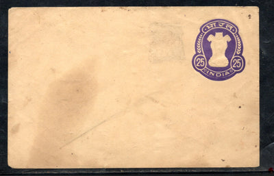 India 25p Ashokan Postal Stationery Envelope # 12906