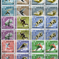 South Arabia - Mahara State 1968 Winter Olympic Games Skiing BLK/4 Cancelled # 12914b