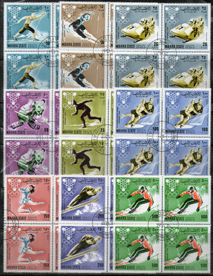 South Arabia - Mahara State 1968 Winter Olympic Games Skiing BLK/4 Cancelled # 12914b