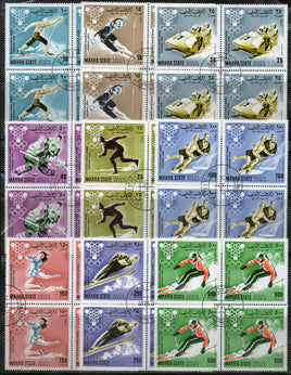 South Arabia - Mahara State 1968 Winter Olympic Games Skiing BLK/4 Cancelled # 12914b