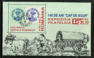 Romania 1998 Stamp on Stamp Sc 4231 M/s MNH # 12919