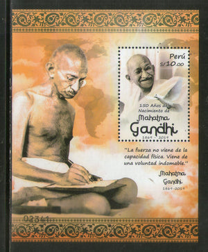 Peru 2019 Mahatma Gandhi of India 150th Birth Anniversary M/s MNH # 12920