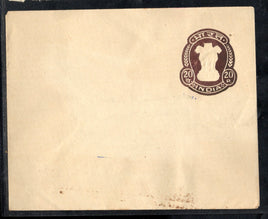 India 1968 20p Ashokan Postal Stationery Envelope Greenish Paper Mint # 12920