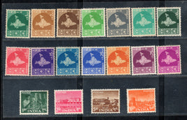 India 1958 3rd Def. Series Map WMK-Ashokan Complete Set of 18v Phila-D52-69 MNH # 12921