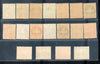 India 1958 3rd Def. Series Map WMK-Ashokan Complete Set of 18v Phila-D52-69 MNH # 12921
