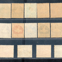 India 1958 3rd Def. Series Map WMK-Ashokan Complete Set of 18v Phila-D52-69 MNH # 12921