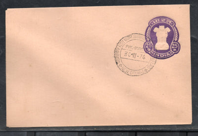India 1974 25p Ashokan Pink Postal Stationery Envelope Delhi FD Cancelled # 12923