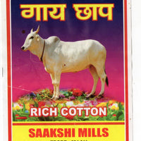 India Cow Brand Vintage Textile Label # 12935
