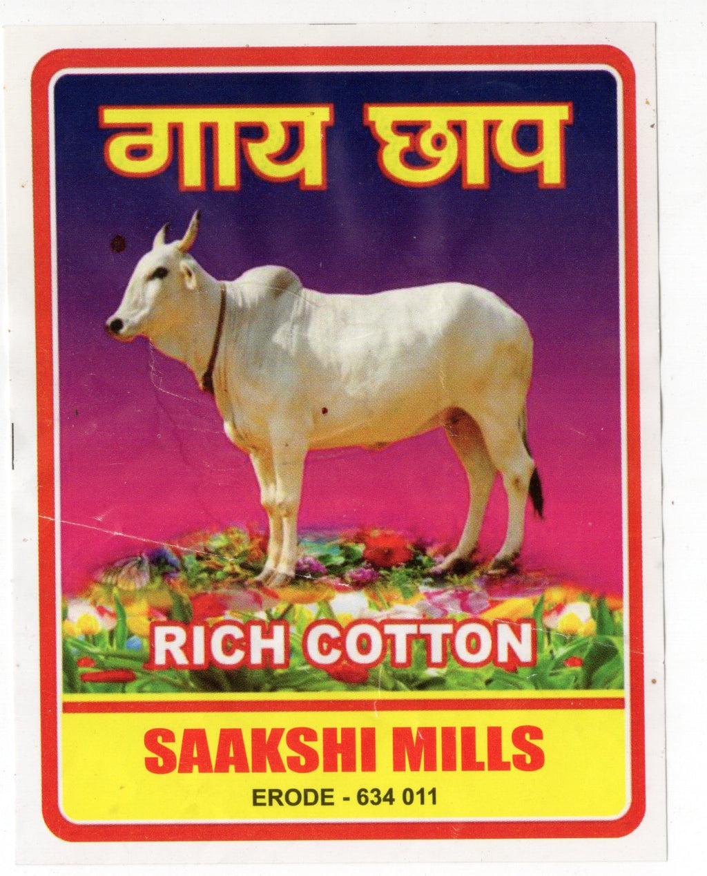 India Cow Brand Vintage Textile Label # 12935