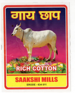 India Cow Brand Vintage Textile Label # 12935