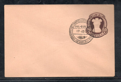 India 20p Ashokan Pink Postal Stationery Envelope Delhi FD Cancelled # 12940