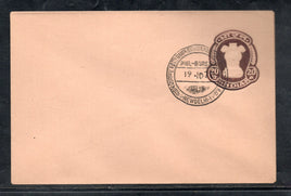 Enveloppe postale Ashokan Inde 60p + 15p, état neuf n° 13547