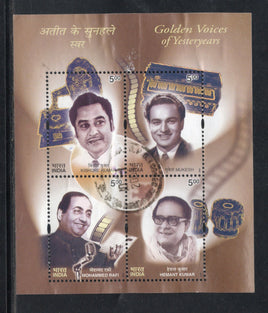 India 2003 Golden Voice of Yesterday Music Singers Phila-1972 Used M/s # 12976