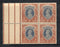 India 1937 KG VI 1Re Horizontal GUTTER PAIR BLK/4 MNH RARE # 12979