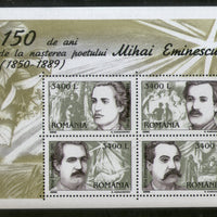 Romania 2000 Mihai Eminescu Poet Sc 4344 M/s MNH # 12991