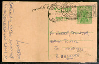 India 1969 10p Post Card with Mahatma Gandhi Canc. Postal Stationery # 12992