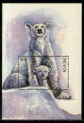 Nevis 1998 Polar Bear Endangered Species Wildlife Animals Sc 1075 M/s MNH # 12993