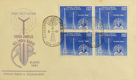 India 1961 15p All India Radio Phila-356 BLK/4 FDC # 12995