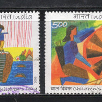 India 2006 Children's Day Paintings Krishna & Karna Phila-2224a Used Stamp Set # 129