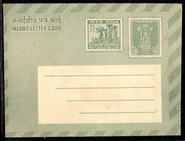 India 1971 15p+5p Ashokan Refugee Relief tax ILC Green Paper MINT Folded # 13004