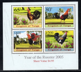 Tonga 2004 Chinese New Year of Rooster Pet Animals Sc 1142 M/s MNH # 13022
