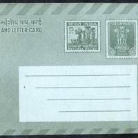 India 1972 15p+5p Ashokan Refugee Relief tax ILC without Pin Box MINT Folded # 13029