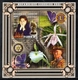 Mozambique 2001 Chess Champions Judith Polgar Women Sc 1435l M/s Cancelled # 13040