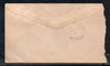 India 1979 Quick Mail Service Bombay Cover Used # 13043