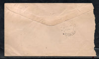 India 1979 Quick Mail Service Bombay Cover Used # 13043