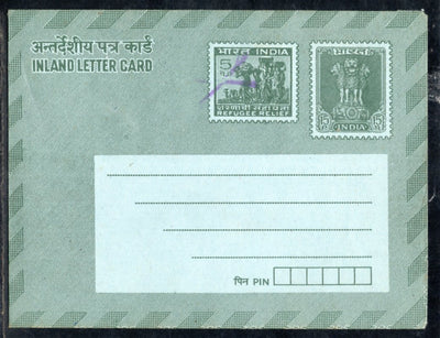 India 1973 15p+5p Ashokan Refugee Relief tax Strike off ILC with Pin Box MINT Folded # 13061