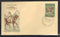 India 1961 Chhatrapati Shivaji Mahraj Phila 353 Shivneri Special Place FDC # 13065