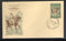 India 1961 Chhatrapati Shivaji Mahraj Phila 353 Shivneri Special Place FDC # 13068