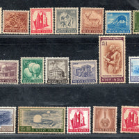 India 1967-75 4th Def. Series Complete Set of 21v Phila-D70-90 MNH # 1306